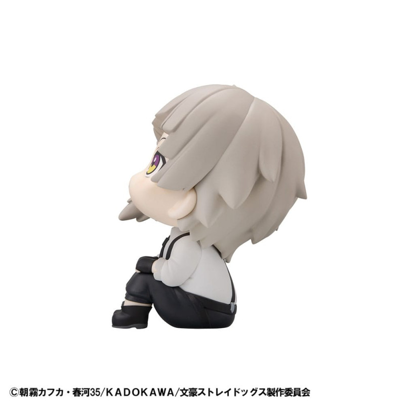Bungo Stray Dogs Look Up PVC Statue Atsushi Nakajima 11 cm 4