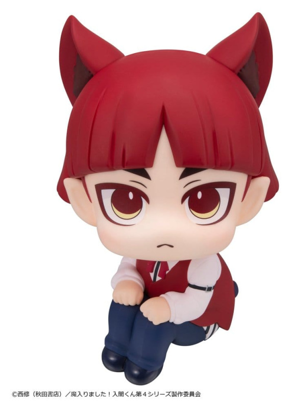 Welcome to Demon School! Iruma-kun Look Up PVC Figure Opera 11 cm 1