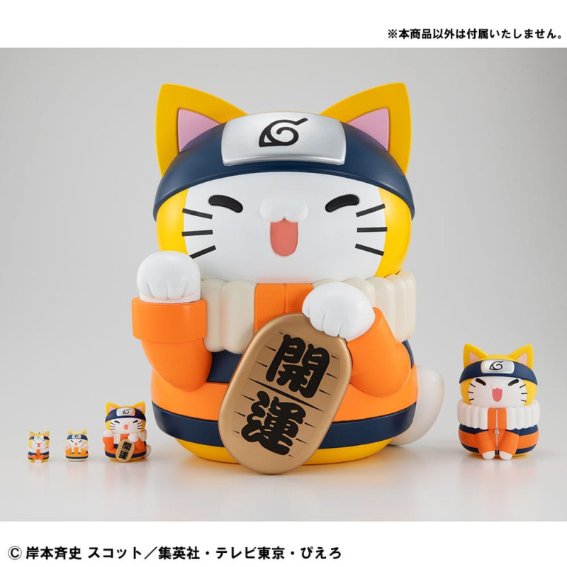Naruto Shippuden Mega Cat Project Nyanto! The Big Nyaruto Series Trading Figure Nyaruto Fortune Cats 2