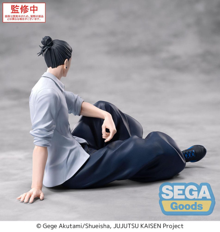 Jujutsu Kaisen Yumemirize PVC Statue Suguru Geto Inventory/Premature Death 12 cm 6