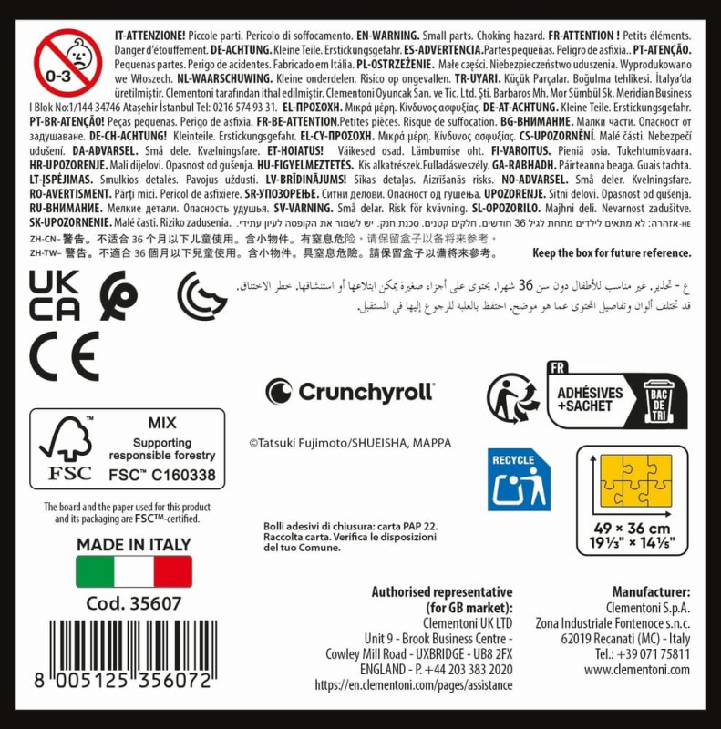 Chainsaw Man Anime Puzzle Collection Jigsaw Puzzle Chainsaw Man Frames (500 pieces) 2