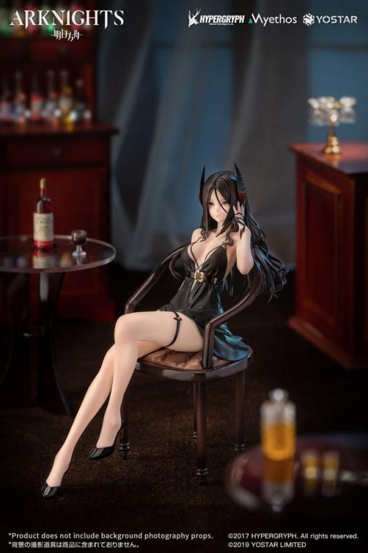 Arknights PVC Statue 1/7 Ines: Formal Dress Ver. 19 cm