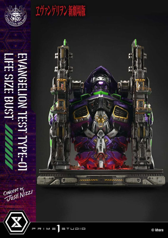 Neon Genesis Evangelion Life Size Bust 1/1 Test Type-01 (Concept by Josh Nizzi) Bonus Ver. 86 cm 9