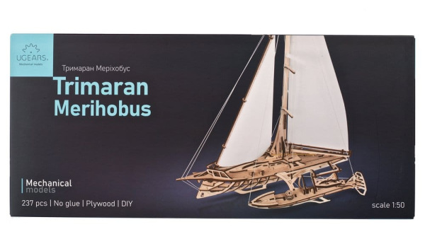 Ugears 3D Wooden Puzzle Trimaran Merihobus 1