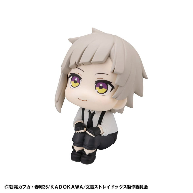 Bungo Stray Dogs Look Up PVC Statue Atsushi Nakajima 11 cm 3