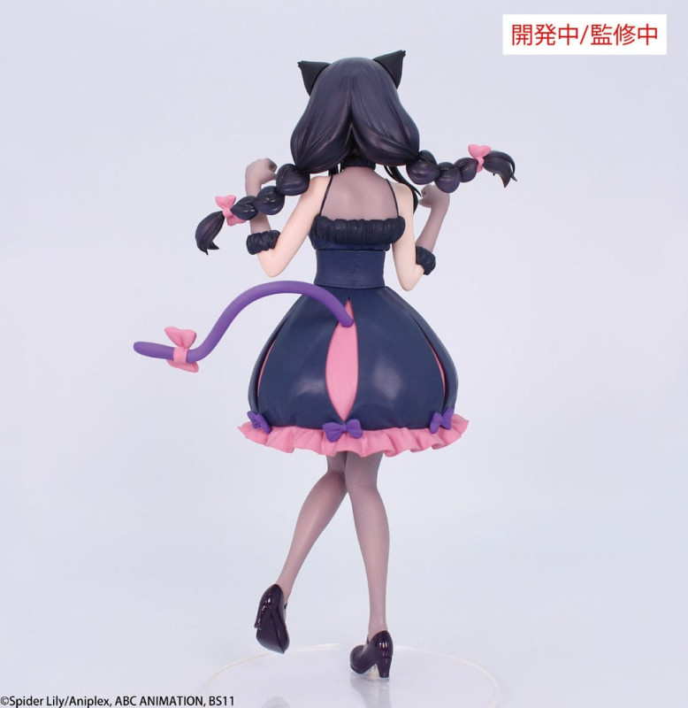 Lycoris Recoil Brilliant Figure PVC Statue 1/7 Inoue Takina Halloween Ver. 22 cm 2