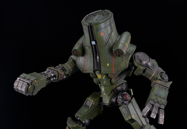 Pacific Rim Moderoid Plastic Model Kit Cherno Alpha 22 cm 5