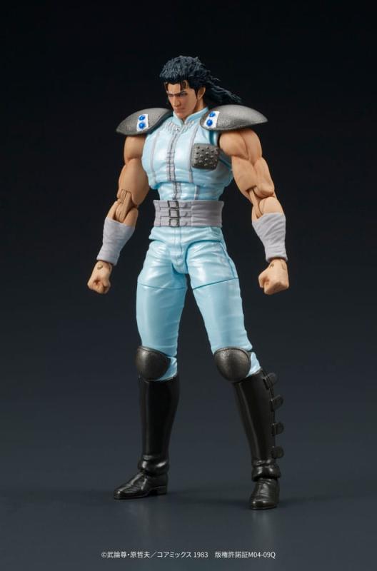 Fist of the North Star Digaction Action Figure Rei 8 cm