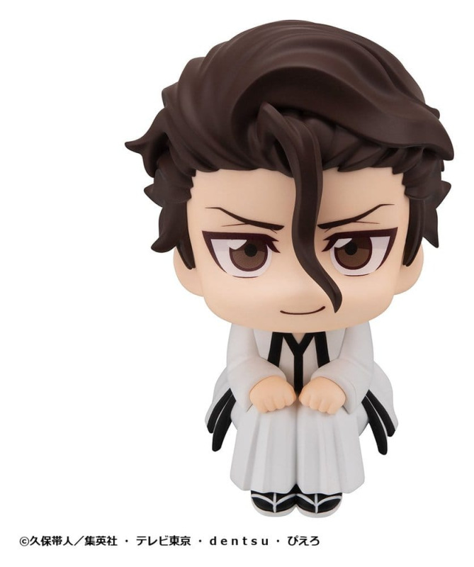 Bleach Look Up PVC Figures 2-Pack Sosuke Aizen & Gin Ichimaru 11 cm (with gift) 11