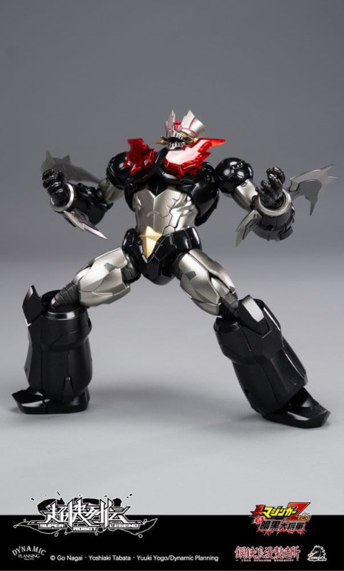 Mazinger Super Robot Legend Series Action Figure Mazinger Zero 12 cm 10