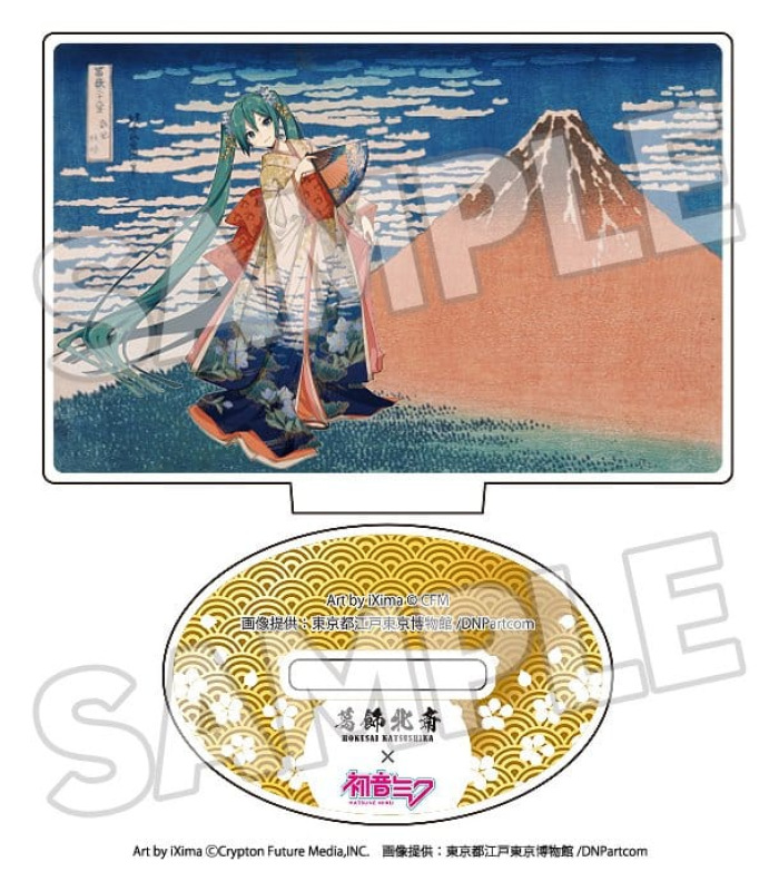 Katsushika Hokusai x Hatsune Miku Acrylic Figure 5 cm Blind Box Assortment (8) 2