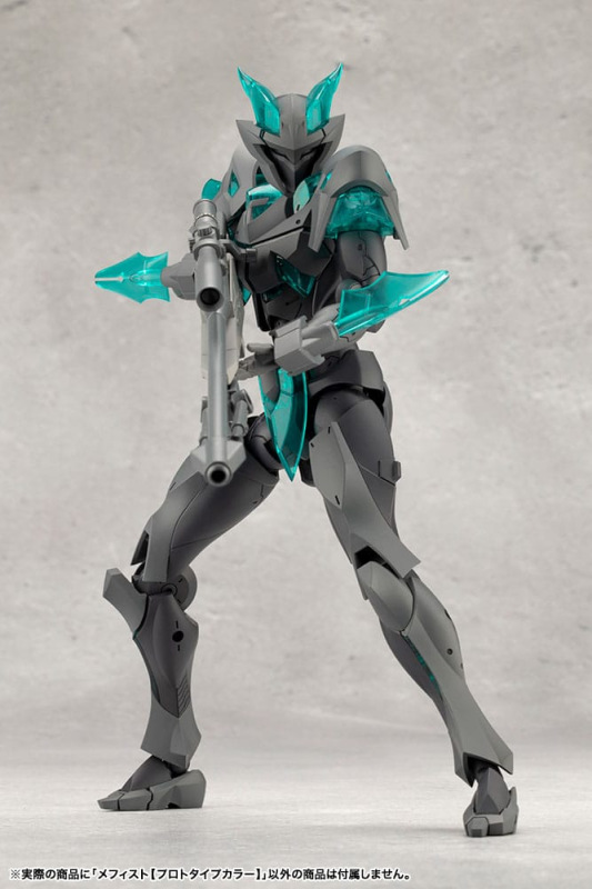 Megalomaria Unlimited Universe Model Kit Mephisto Prototype Color Ver. 18 cm 12