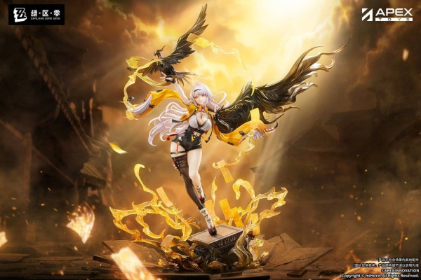 Zenless Zone Zero PVC Figure 1/7 Yixuan Lonely Wayfarer Beyond Ver. 46 cm 1