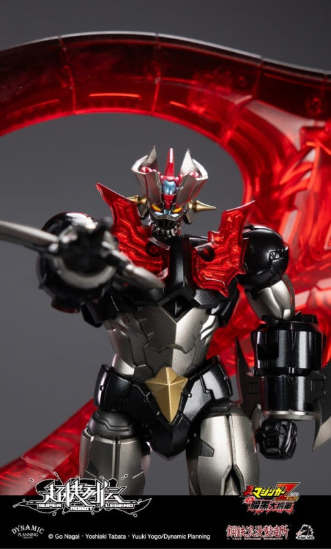 Mazinger Super Robot Legend Series Action Figure Mazinger Zero 12 cm 6
