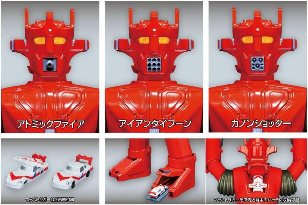 Super Robot Mach Baron Super Metal Action Action Figure Mach Baron 21 cm 5