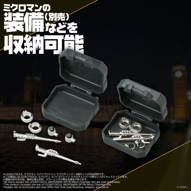 Microman Legacysoul Action Figure Parts SPYM Micro Chamber Set 2