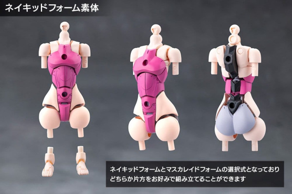 Megalomaria Unlimited Universe Plastic Model Kit Airly 14 cm 7