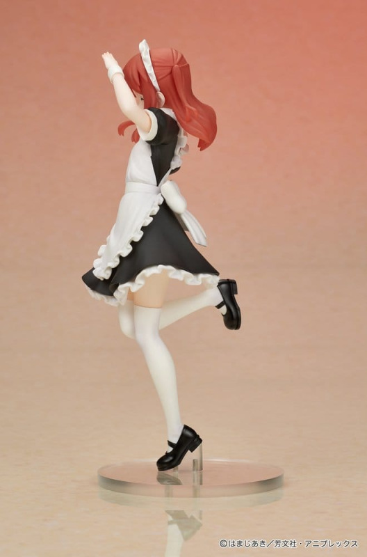Bocchi the Rock! DIGSTA PVC Figure Ikuyo Kita 19 cm 5