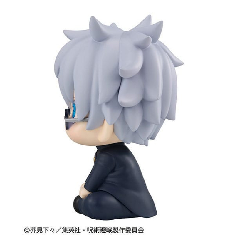 Jujutsu Kaisen Look Up PVC Statue Gojo Satoru Kosen Ver. 11 cm 4