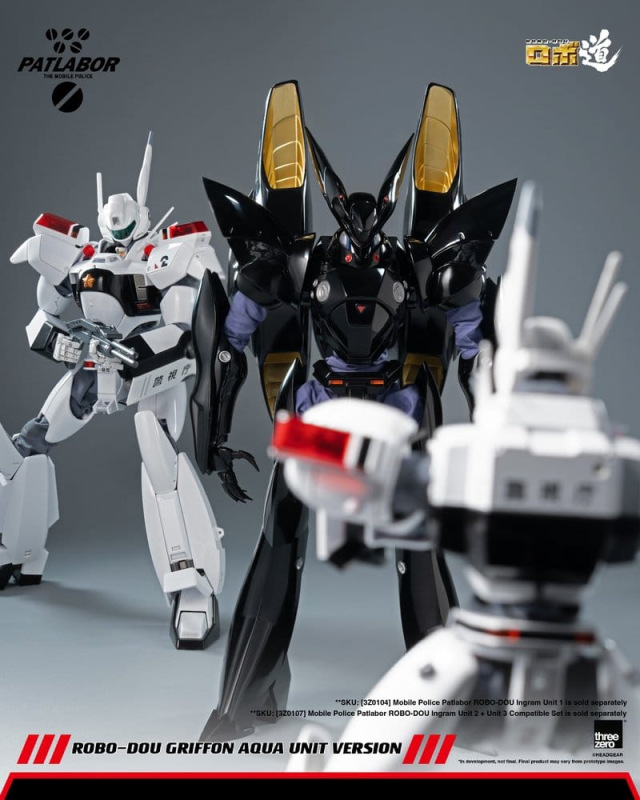 Mobile Police Patlabor Robo-Dou Action Figure 1/35 Griffon Aqua Unit Version 25 cm 13