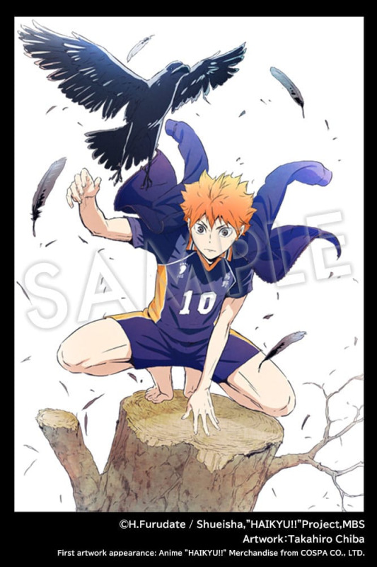 Haikyu!! ARTFX J Statue 1/8 Shoyo Hinata 23 cm 1