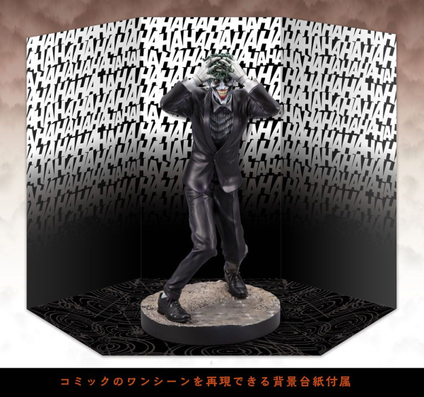 Batman The Killing Joke ARTFX Statue 1/6 The Joker One Bad Day 30 cm 13