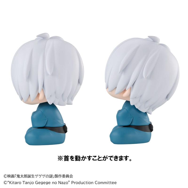 Birth of Kitaro: The Mystery of GeGeGe Look Up PVC Statues Kitaro's Dad & Mizuki 11 cm (with gift)