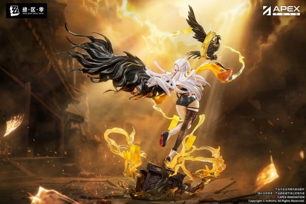 Zenless Zone Zero PVC Figure 1/7 Yixuan Lonely Wayfarer Beyond Ver. 46 cm 2