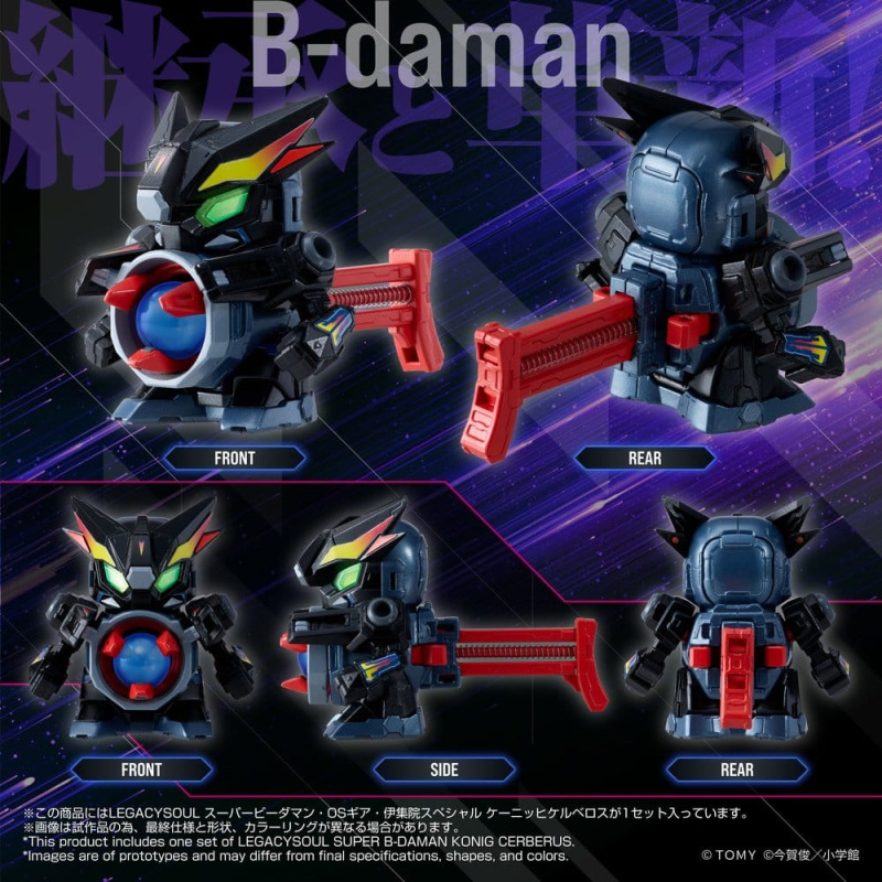 Legacysoul Super B-Daman Action Figure Konig Cerberus 3