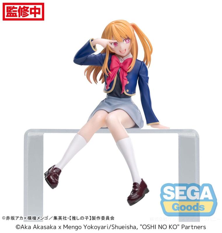 Oshi No Ko PM Perching PVC Statue Ruby Uniform 13 cm