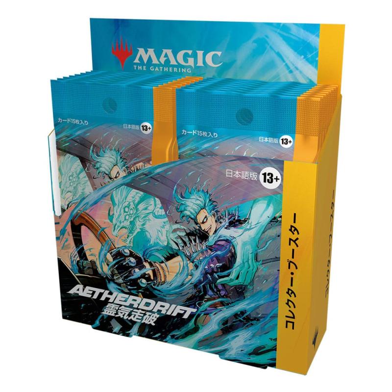 Magic the Gathering Aetherdrift Collector Booster Display (12) japanese 5