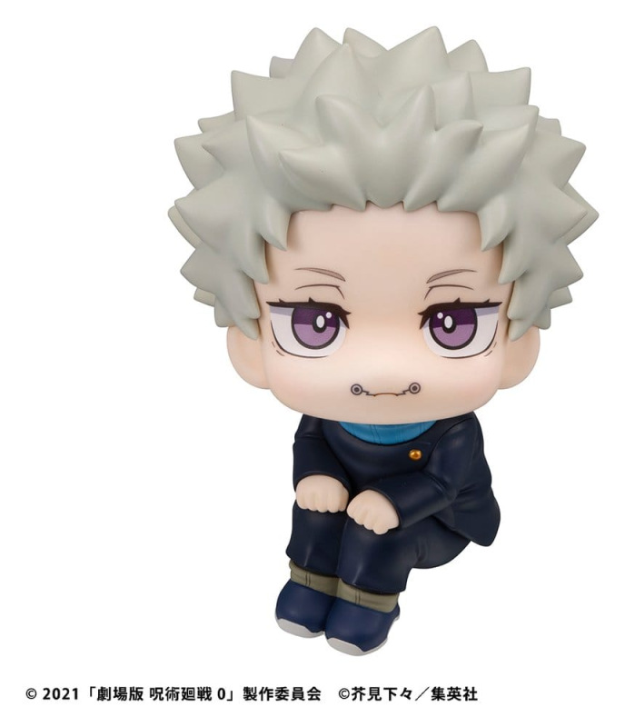 Jujutsu Kaisen 0 Look Up PVC Figure Toge Inumaki 11 cm (with gift) 8