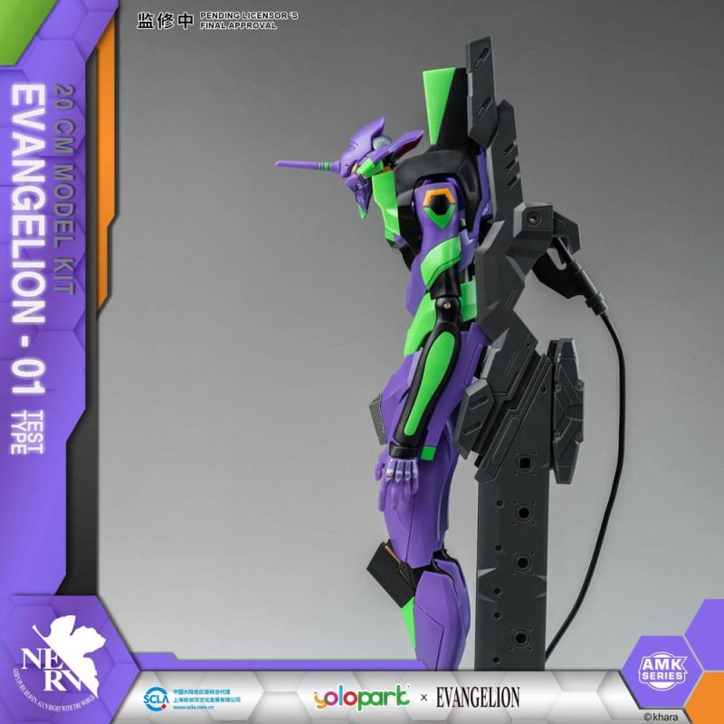 Neon Genesis Evangelion AMK Series Plastic Model Kit Eva-01 20 cm 8