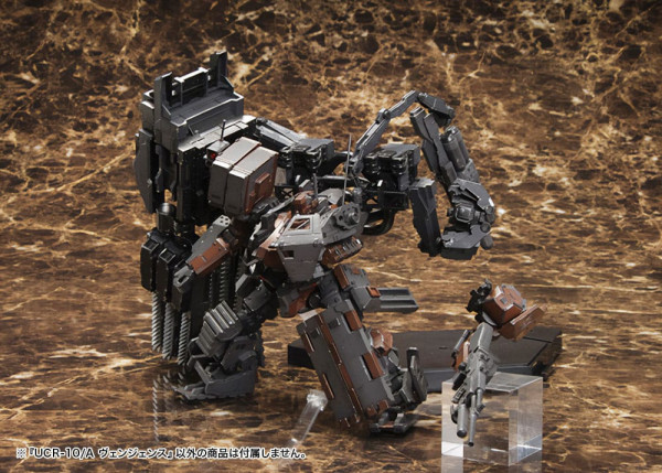 Armored Core Plastic Model Kit 1/72 UCR-10/A 19 cm 10