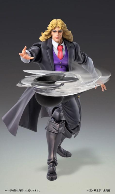 JoJo's Bizarre Adventure Part 1: Phantom Blood Action Figure Statue Chozokado Robert E. O. Speedwago