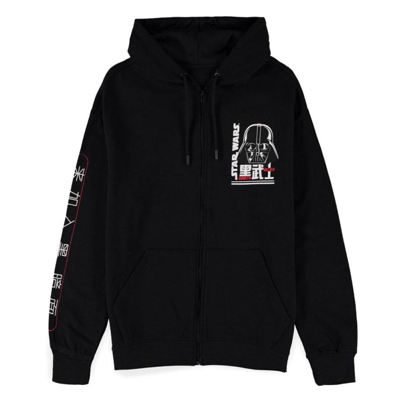 Star Wars Zipper Hoodie Darth Vader Size M