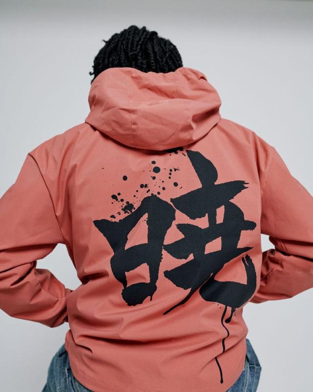 Naruto Shippuden Windbreaker Size M