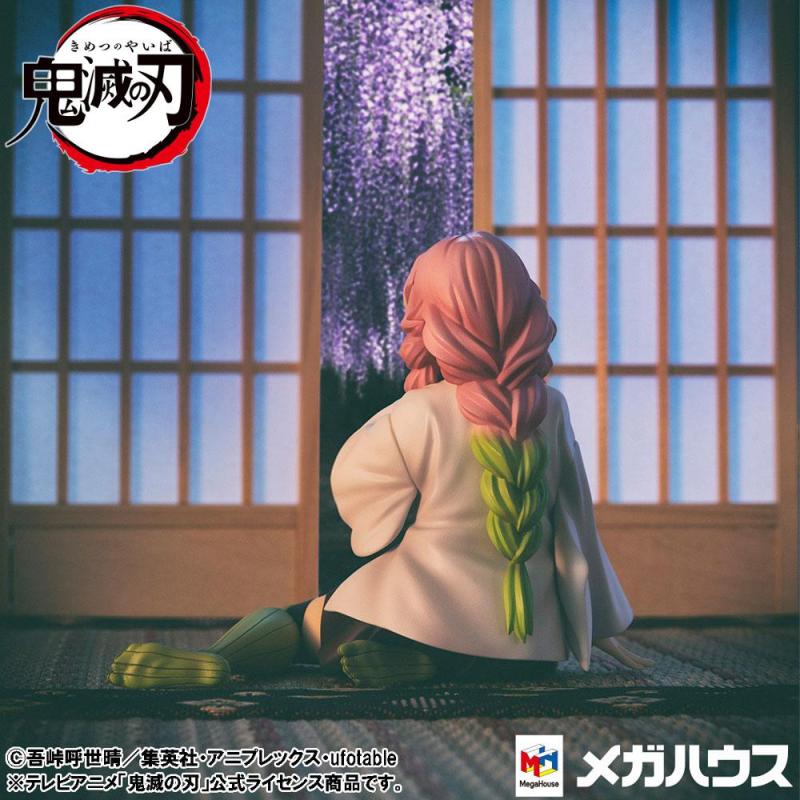 Demon Slayer Kimetsu no Yaiba G.E.M. PVC Statue Kanroji-san Palm Size Special Edition 8 cm