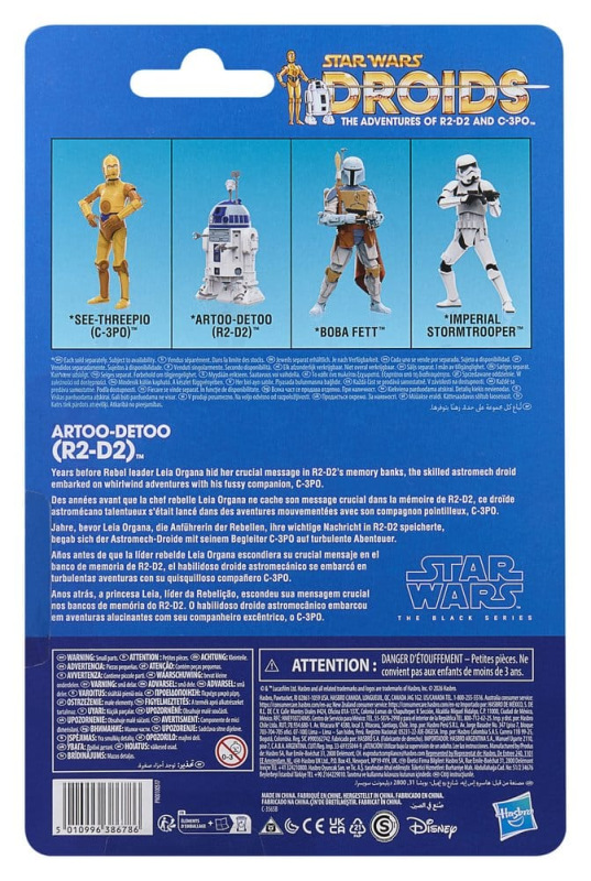 Star Wars: Droids Black Series Action Figure Artoo-Detoo (R2-D2) 15 cm 2