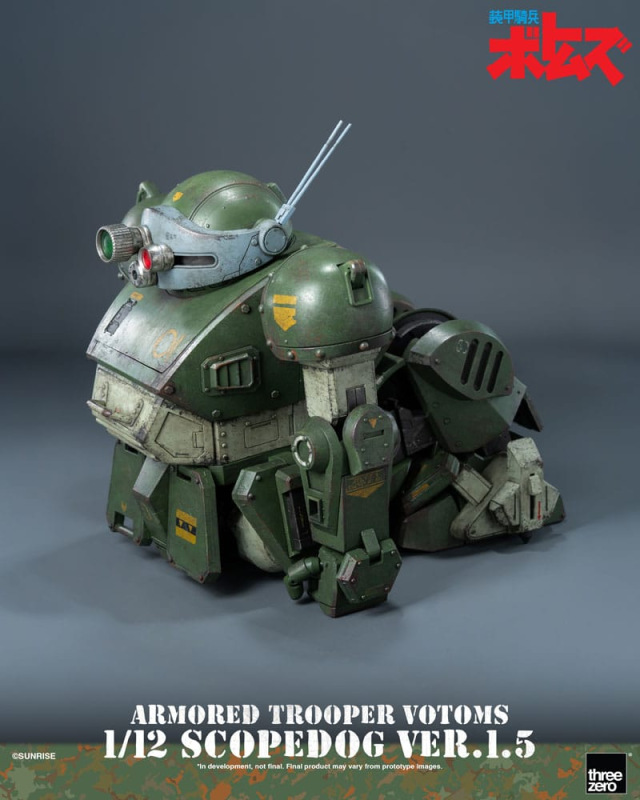 Armored Trooper Votoms Robo-Dou Action Figure Strikedog 16 cm 13