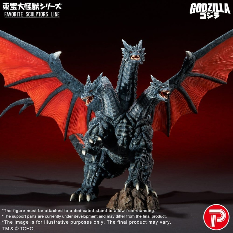 Godzilla TOHO Daikaiju Series Favorite Sculptors Line PVC Figure Desghidorah 32 cm 3