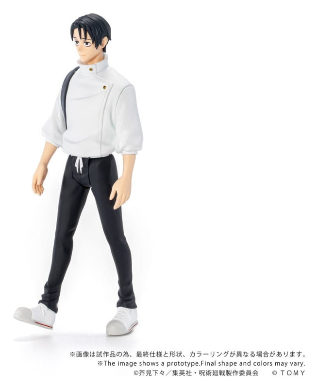 Jujutsu Kaisen Collekazaro Action Figure CK-J03 Yuta Okkotsu 10 cm 5