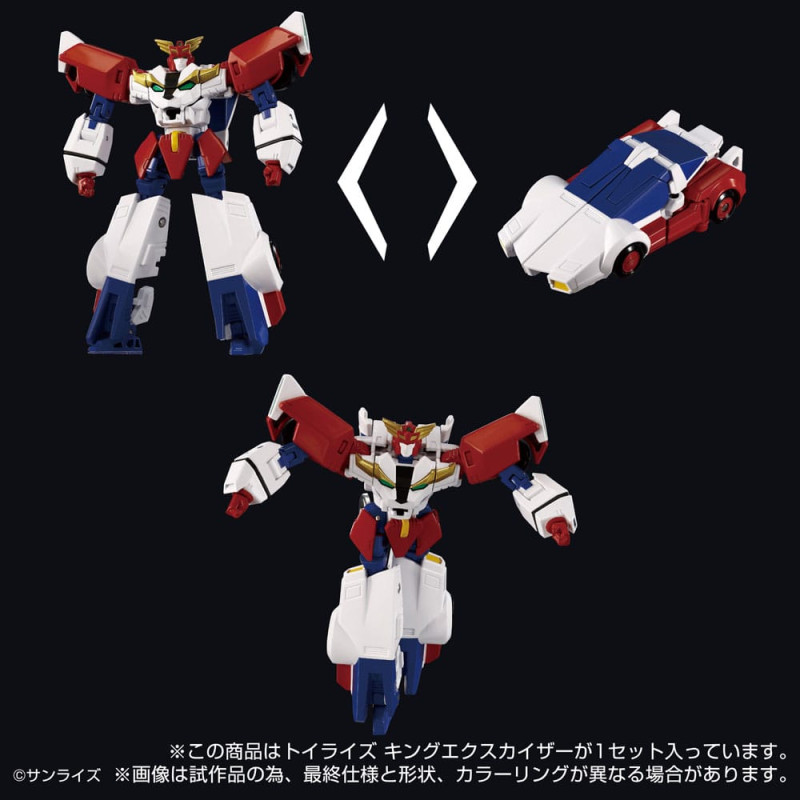 Toyrise Action Figure King Exkaiser 26 cm 2