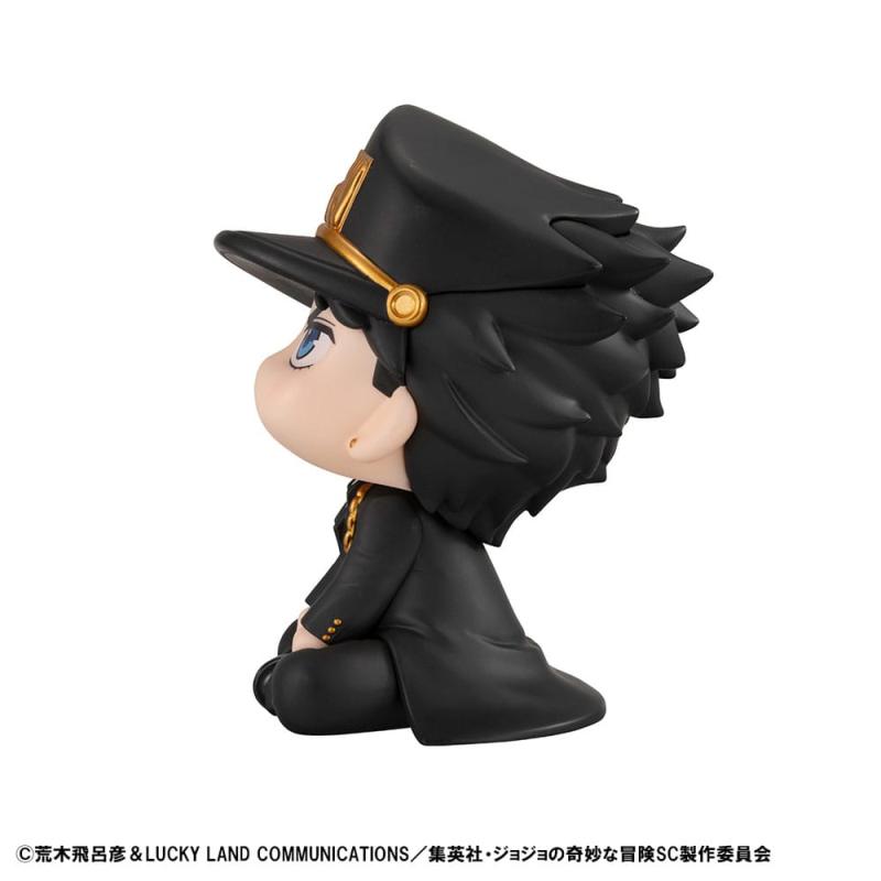 JoJo´s Bizarre Adventure Part 03: Stardust Crusaders Look Up PVC Statue Jotaro Kujo 11 cm 4