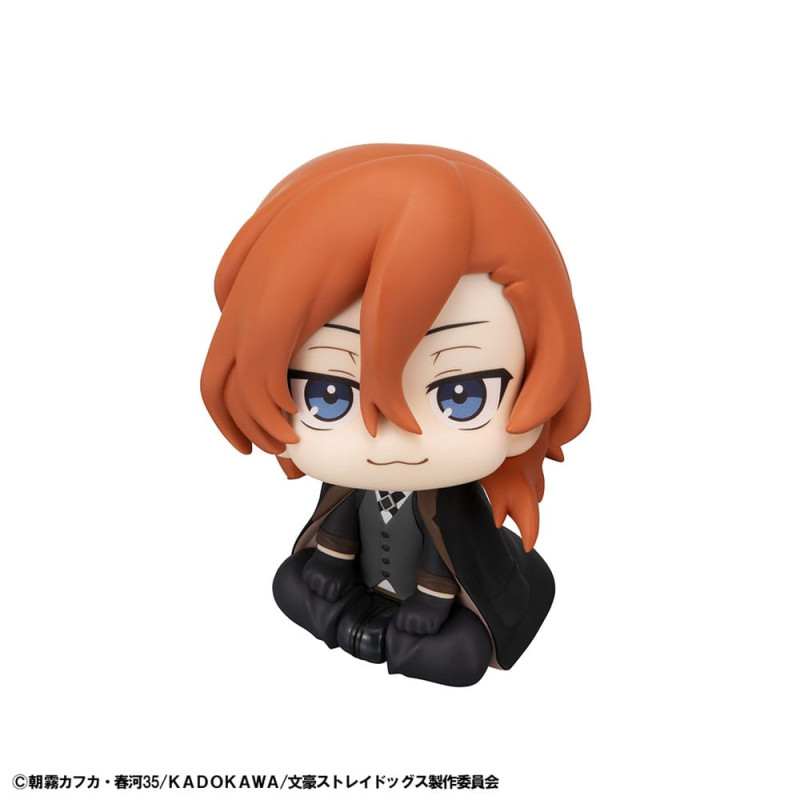 Bungo Stray Dogs Look Up PVC Statue Chuya Nakahara 11 cm 1