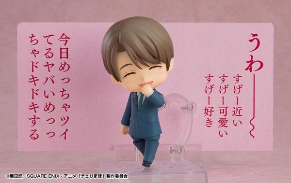 Cherry Magic! Thirty Years of Virginity Can Make You a Wizard?! Nendoroid Action Figure Yuichi Kuros 4