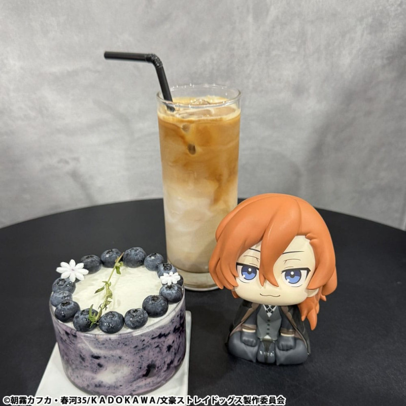 Bungo Stray Dogs Look Up PVC Statue Chuya Nakahara 11 cm 6