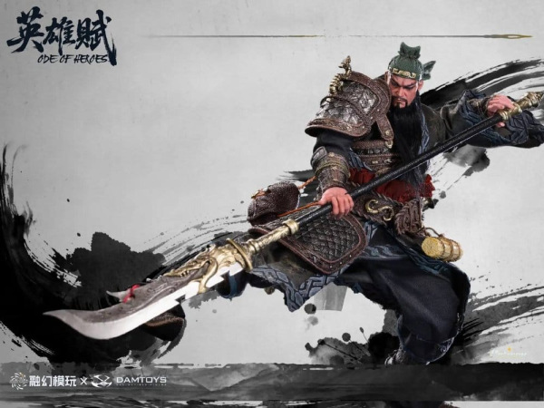 Romance of the Three Kingdoms Action Figure 1/12 Ode of Heroes: Guan Yu (Deluxe) 17 cm 11