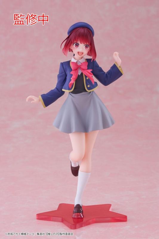 Oshi no Ko Coreful PVC Statue Kana Arima School Uniform Ver. 18 cm