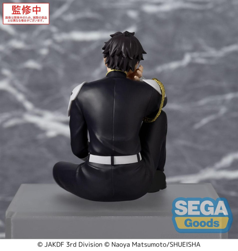 Kaiju No. 8 PM Perching PVC Statue Gen Narumi 15 cm 2